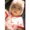justinepena97
