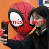 mia.ccuueellii