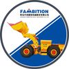 Fambition Heavy Machinery