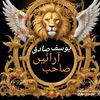 chyousaf907