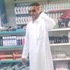 user517076683216787