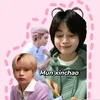 mun._hubii