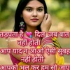 reshma8305