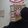 azizahjhi3345