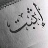 enzouu77
