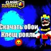 letvinchik2