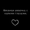 mya_mya535