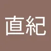 user86196020447623