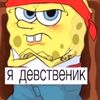 newchildtt