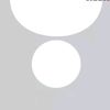tha_thaa19