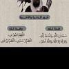 abdale555