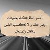 mohammadthawabi