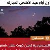 user1406760295421