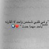 user7734720311331