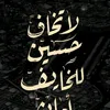abo.shahem30