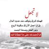 mohammdahmad259