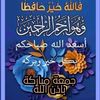 user7322329669338
