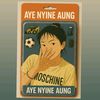ayenyeinaung2025