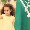 Sidra515