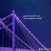 naseeb.sur