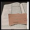 manarabudeif03