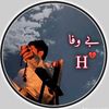 huzafaih2
