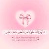 samaahmed835
