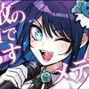 luvi_shimoto1