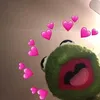 ضايجة وير اروح