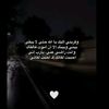 story.hazen