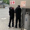 k1llmonde