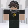 gofy328
