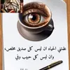 midou.zakni