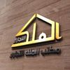 abo_salem115