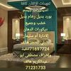 user4675752165823