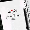 asdpoi8756
