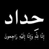 user7810010383582