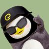 xsgqa