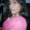 diosa_valle