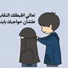 user4901480187605