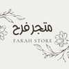 _farah_store