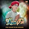 sagirmuhammad581