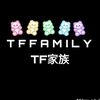 fans.tf.family50