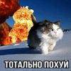 user0180921831