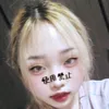 gyonmin732