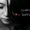 only.me.forever4