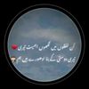 bestie.ki.hun.yaara