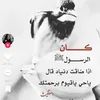 user9112252729045