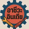nattkit08_gh
