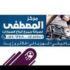 user9191048876975